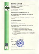 超骏机械CE登记证书